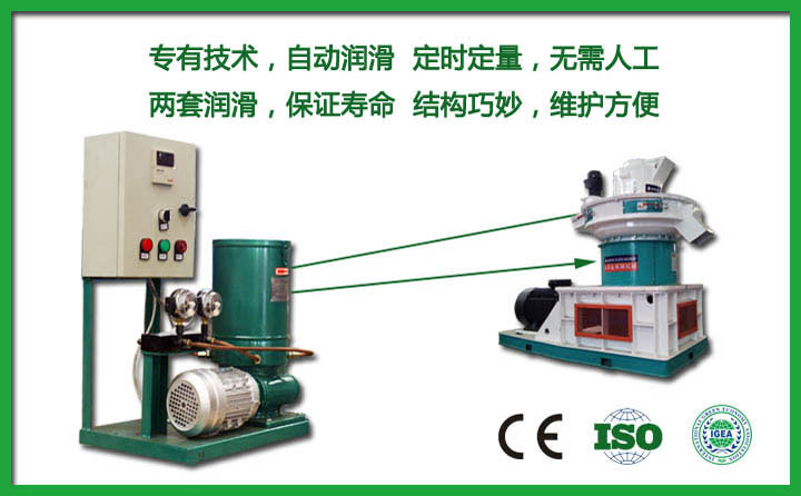 顆粒機細節3 顆粒機細節3
