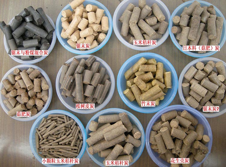 木屑顆粒燃料成品圖 木屑顆粒燃料成品圖