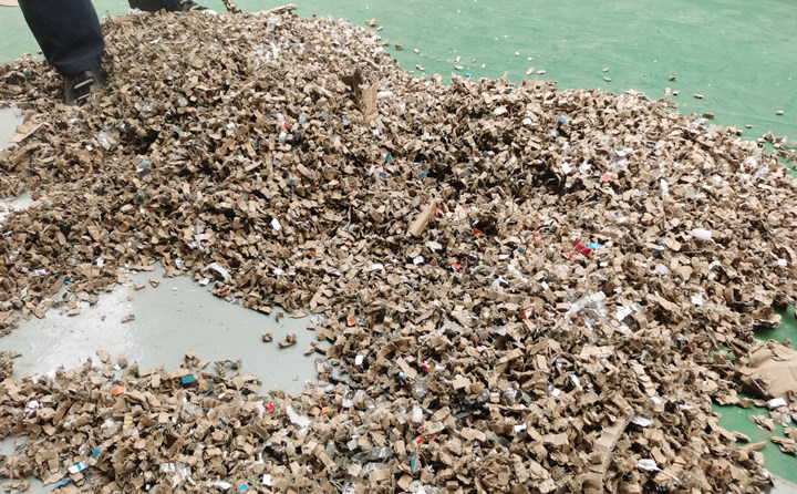 硬紙殼撕碎后的樣子 硬紙殼撕碎后的樣子